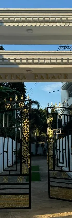 Jaffna City Palace Hotel，位于贾夫纳的酒店