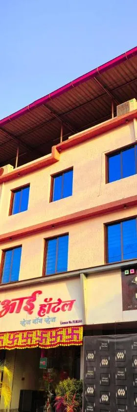 Hotel Mari Aai Residency，位于纳威孟买的酒店