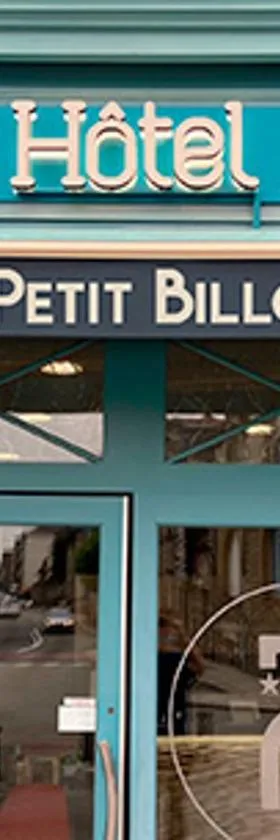 Hôtel Le petit billot，位于维特雷的酒店