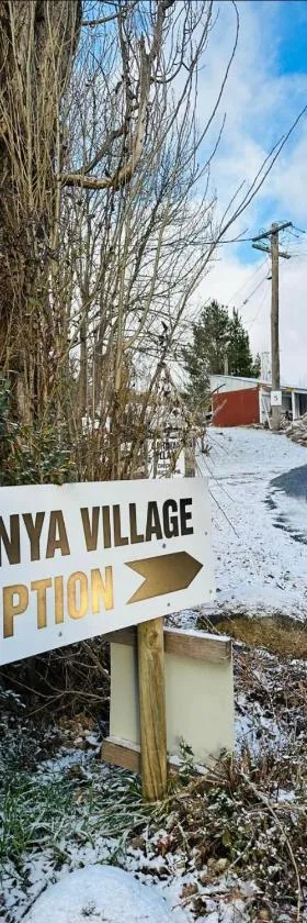 Carinya Village Jindabyne，位于金德拜恩的酒店