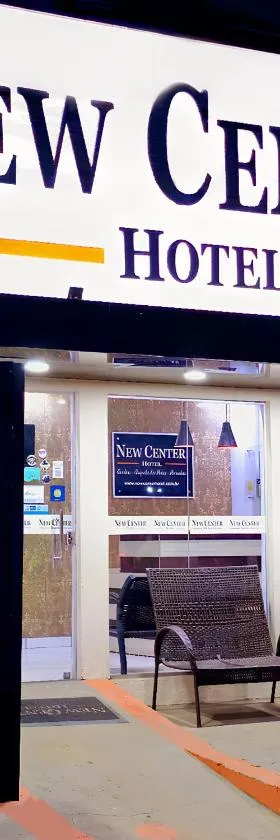 New Center Hotel，位于卡罗莱纳的酒店