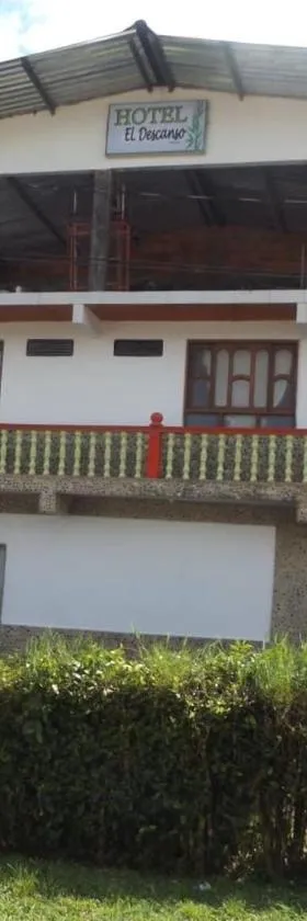 Hotel Descanso de la Villa，位于瓜杜阿斯的酒店