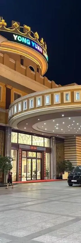 巴域永源酒店，位于Phumĭ Bavĕt (2)的酒店