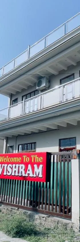 Vishram Guest House，位于Jhājra的酒店