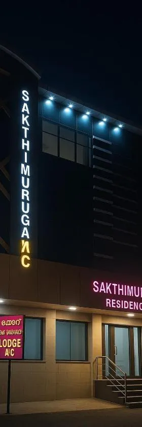 Sakthimurugan residency，位于埃罗德的酒店