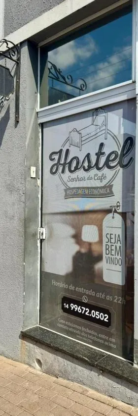 Hostel Senhor do Café，位于博图卡图的酒店