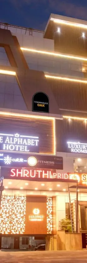 Townhouse OAK De Alphabet Hotel Bolarum，位于海得拉巴的酒店