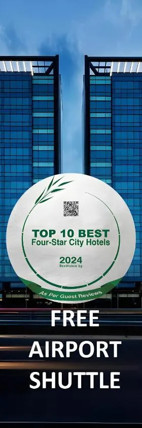 Premier Sofia Airport Hotel，位于索非亚的酒店