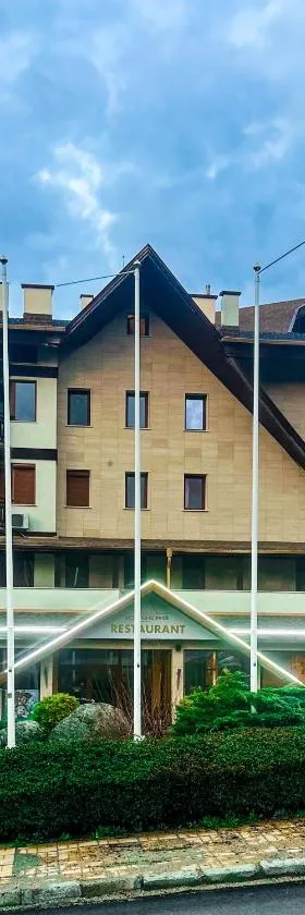 Hotel Iceberg Borovets，位于波罗维茨的酒店