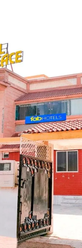 Hotel Rest & Peace 2, Airport，位于艾哈迈达巴德的酒店