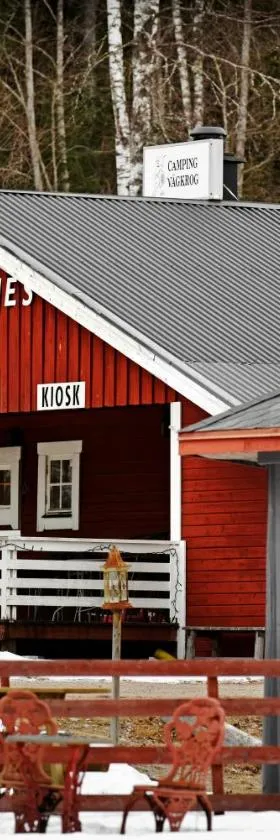 Höljes Camping & Ställplatser，位于Höljes的酒店