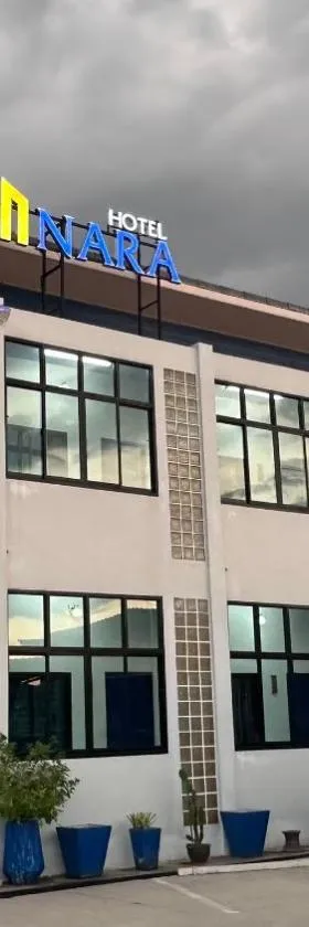Art Nara Hotel，位于陶公的酒店