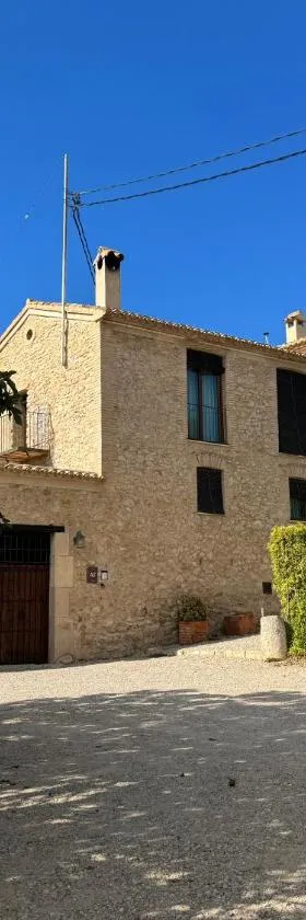 Apartamentos rurales La Alquería del Pilar，位于巴涅雷斯德马里奥拉的酒店