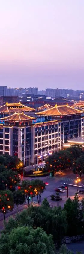 西安豪享来温德姆至尊酒店，位于西安的酒店