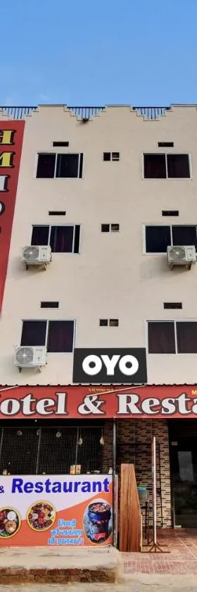 Hotel O HM & Restaurant，位于Begās的酒店