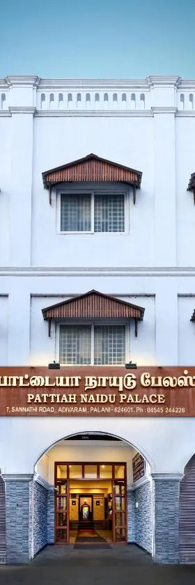 Pattiah Naidu Palace，位于帕拉尼的酒店