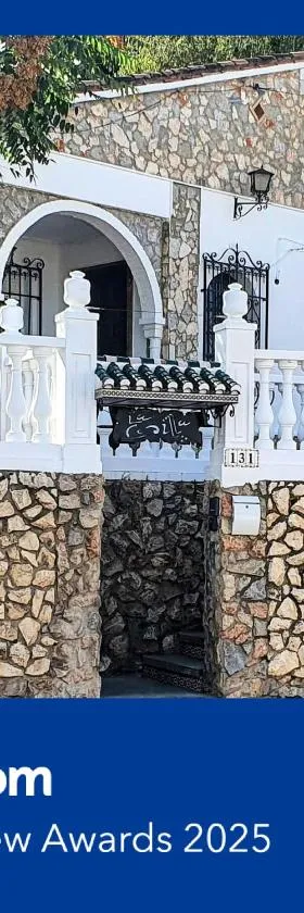 LA CASILLA，位于卡加尔的酒店
