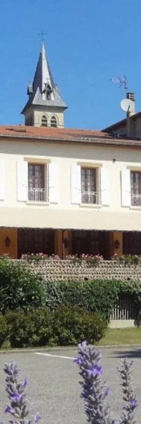 Logis Hôtel-Restaurant Le Relais，位于奥特里韦的酒店