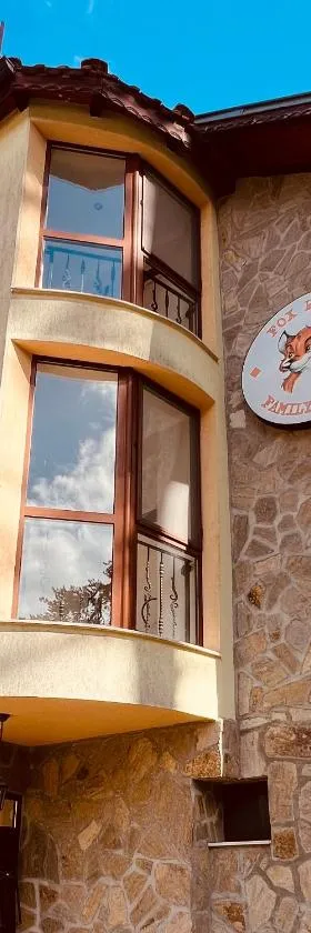 Фокс Хаус FOX HOUSE，位于佩什泰拉的酒店