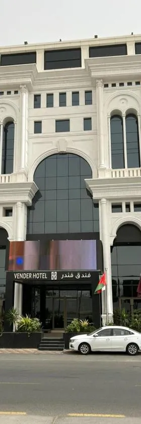 Vender Hotel فندق فندر，位于塔伊夫的酒店