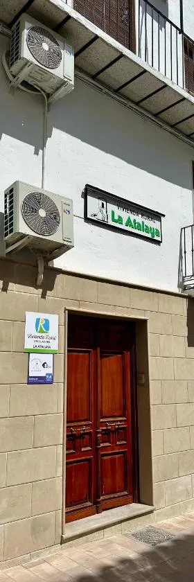 Vivienda Rural La Atalaya，位于克萨达的酒店