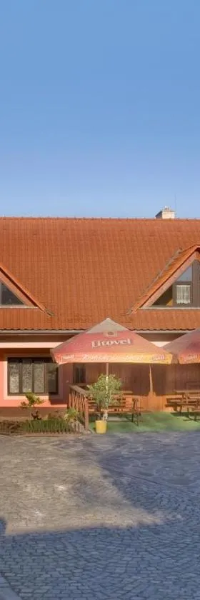 Bezměrovský dvůr Kroměříž，位于克罗梅日什的酒店