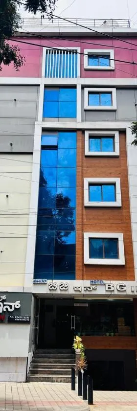 Hotel BG Inn，位于班加罗尔的酒店