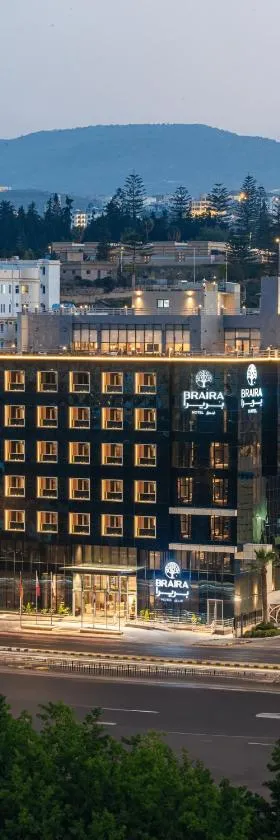Braira Abha Hotel فندق بريرا أبها，位于艾卜哈的酒店