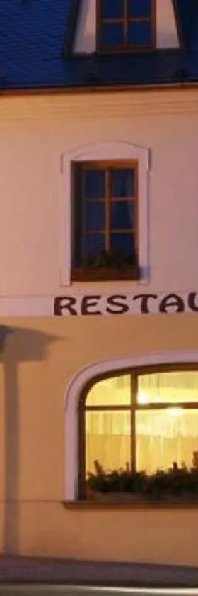 Penzion u Coufalů，位于Loštice的酒店