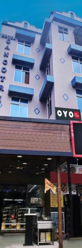 Super Hotel O Gangotri，位于古瓦哈提的酒店