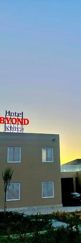 Hotel Byond Khiva，位于希瓦的酒店