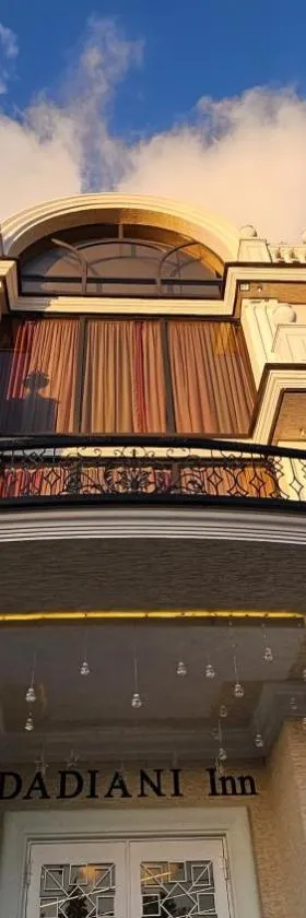 DADIANI Inn，位于祖格迪迪的酒店
