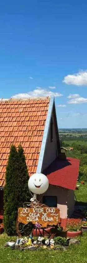 Kuća Čerevićki Vidikovac，位于Čerević的酒店