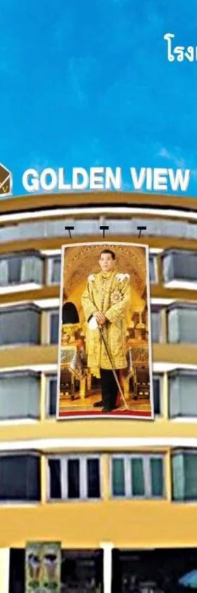 那凡娜考恩黄金景色酒店，位于Ban Lam Rua Taek的酒店