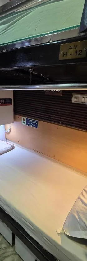 AV Dormitory，位于Rourkela的酒店