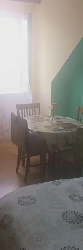 apartament przytulny，位于奥格罗杰涅茨的酒店