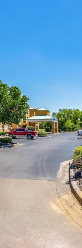 茂美勒品质套房酒店 - 小石城 NW，位于毛米勒的酒店