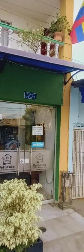 Hotel Bethesda 316 a 822 a 1980，位于阿瓜奇卡的酒店