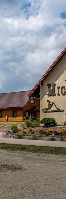 Michałówka Pokoje i Domki，位于卡尔洛夫的酒店