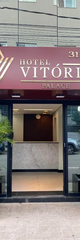 Hotel Vitoria Palace varginha，位于瓦尔任阿的酒店