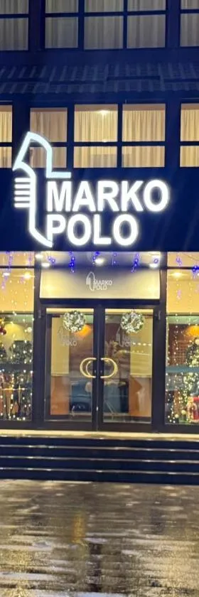 Marko Polo Hotel，位于Aksay的酒店