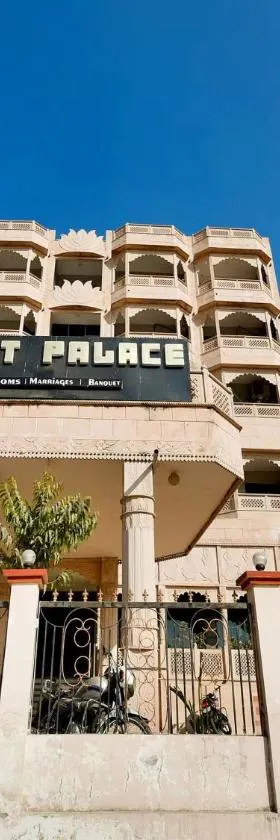 Super Capital O Amit Palace，位于Bhilwara的酒店