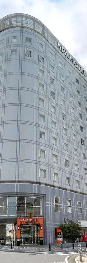 APA Hotel Shonan Tsujido Ekimae，位于藤泽的酒店