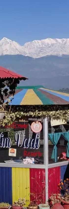 Himvadi Resorts Kausani，位于考萨尼的酒店
