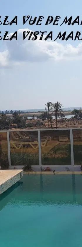 maison d hôte rêve de désert jerba，位于Al Ḩaddādah的酒店