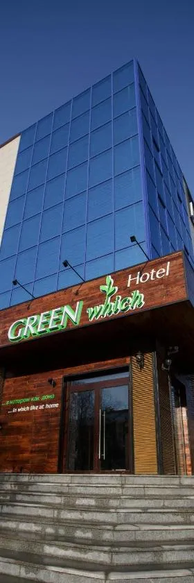 格林威奇酒店，位于彼得罗巴甫洛夫斯克的酒店