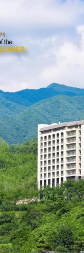 KensingtonResort JirisanHadong，位于Hadong的酒店