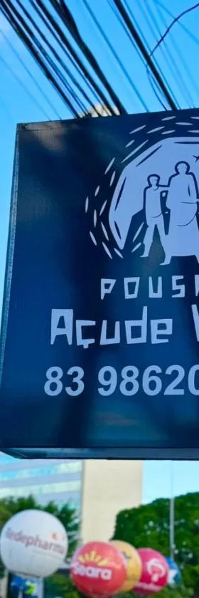 Pousada Açude Velho，位于大坎皮纳的酒店