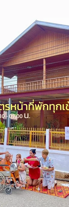 Le Moon Hotel，位于清刊的酒店