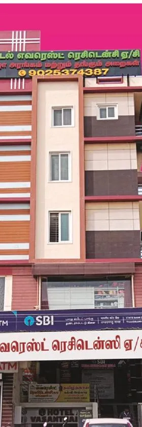 Hotel Everest Residency，位于蒂鲁瓦纳马莱的酒店